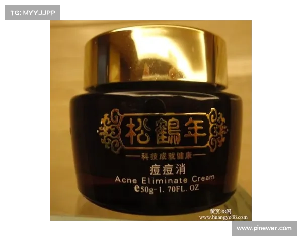 面部辐射治疗指南